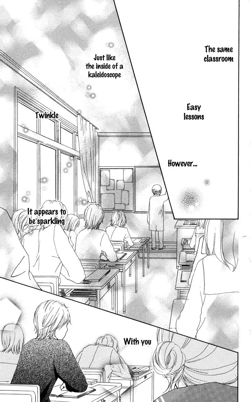 Koi Oto Chapter 7 page 8 - Chapter 7