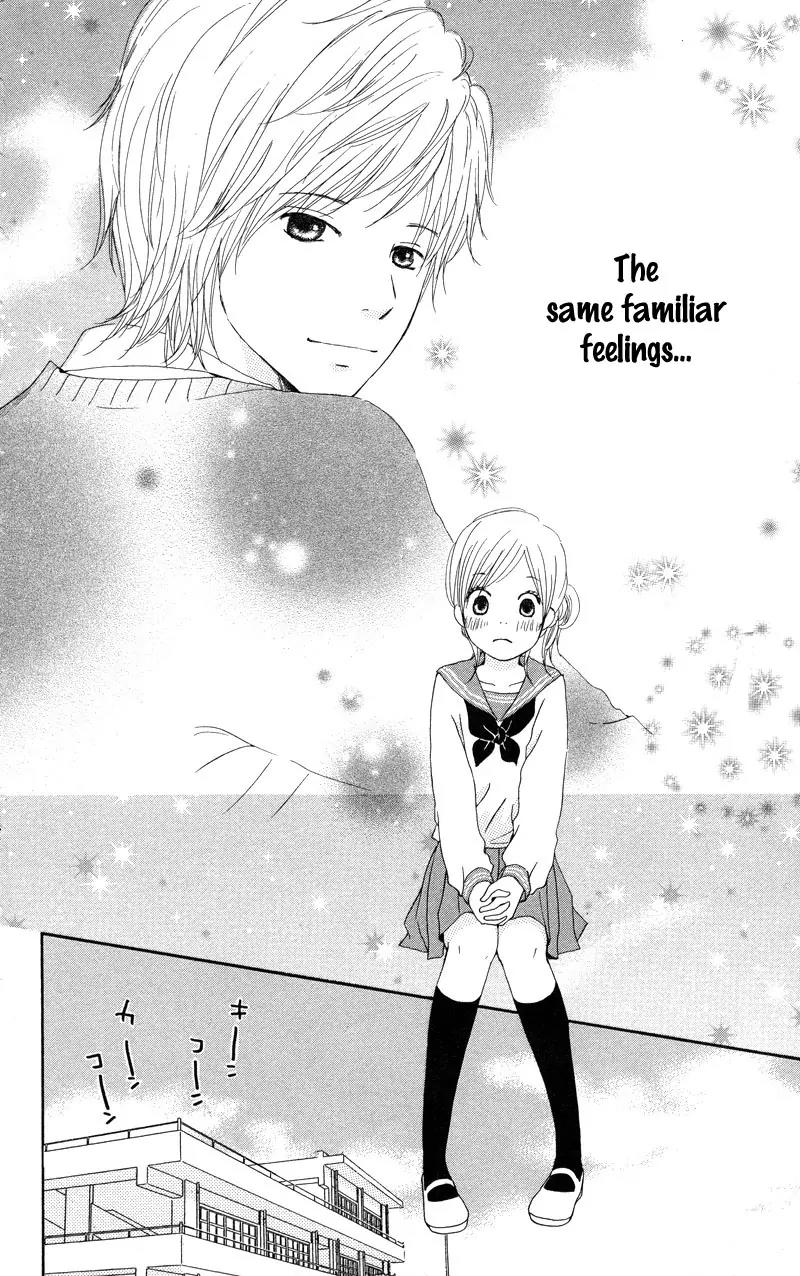 Koi Oto Chapter 7 page 9 - Chapter 7