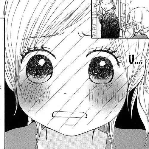 Koi Oto Chapter 7 cover