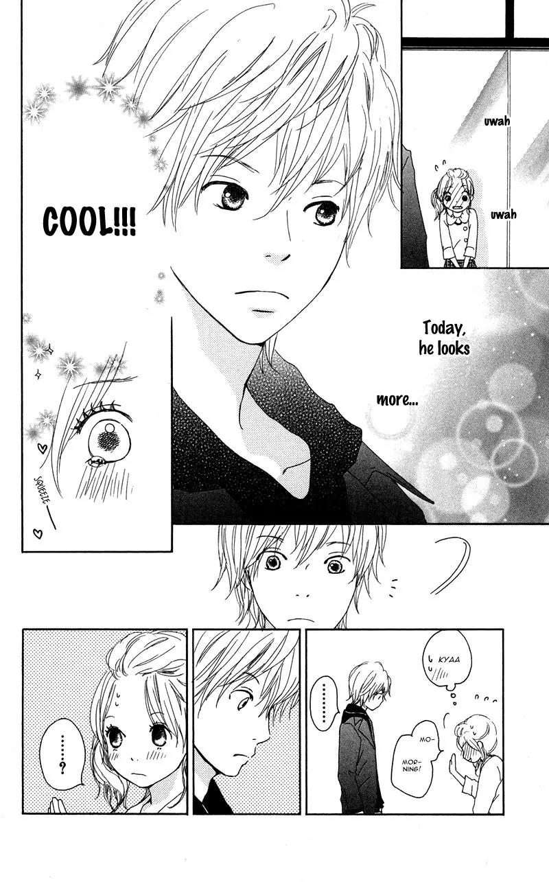 Koi Oto Chapter 8 page 11 - Chapter 8