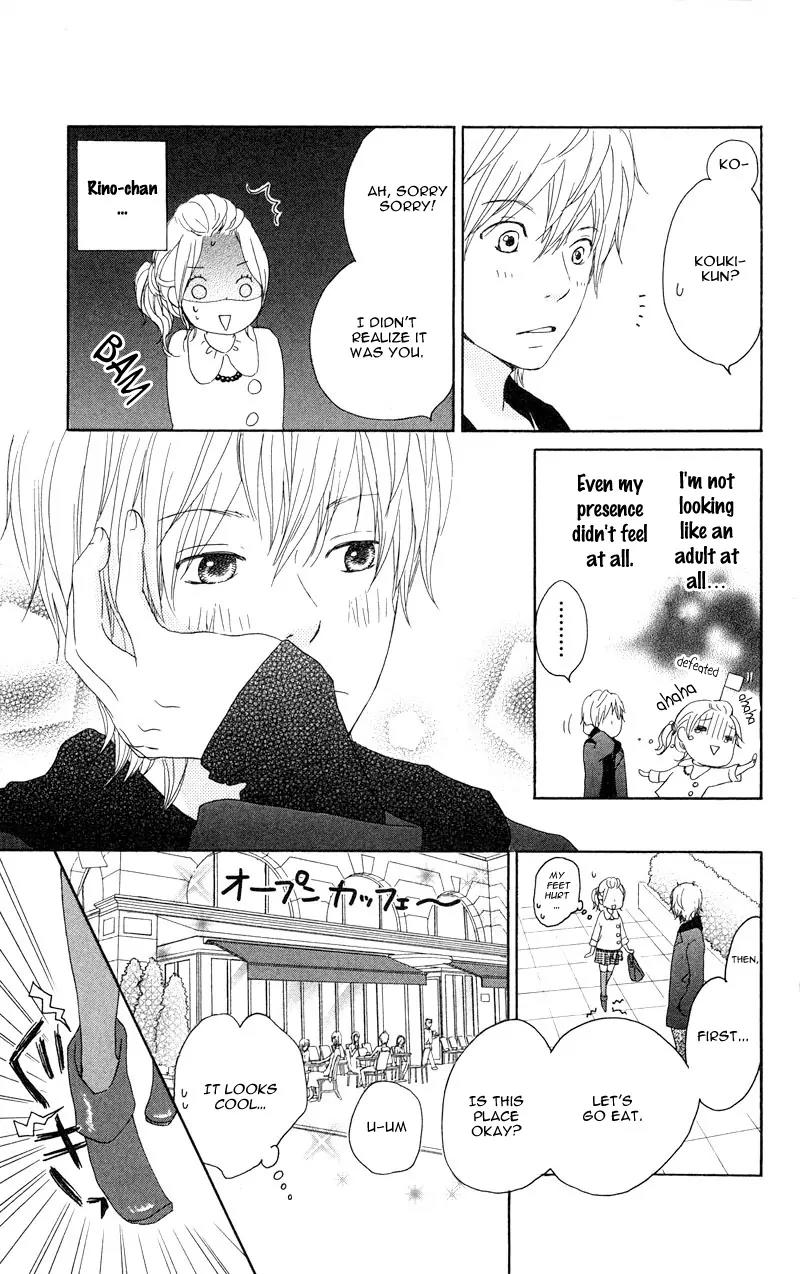 Koi Oto Chapter 8 page 12 - Chapter 8