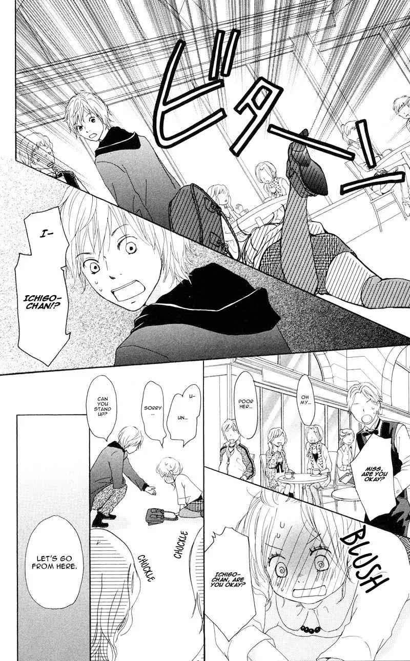 Koi Oto Chapter 8 page 13 - Chapter 8