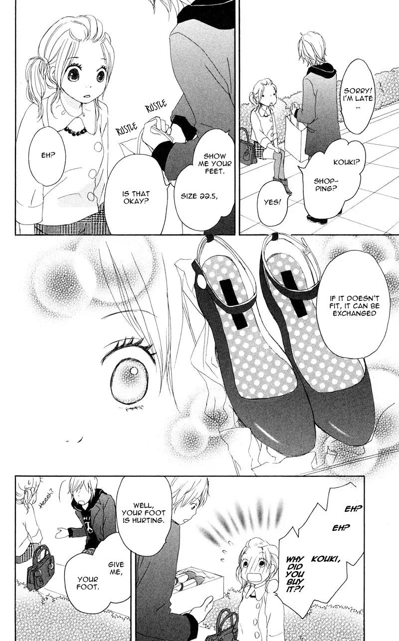 Koi Oto Chapter 8 page 15 - Chapter 8