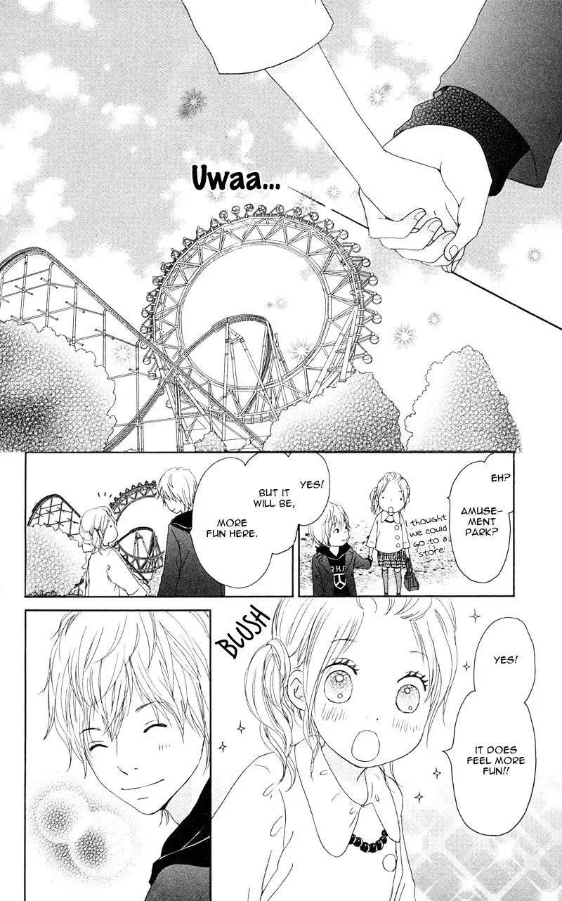 Koi Oto Chapter 8 page 19 - Chapter 8