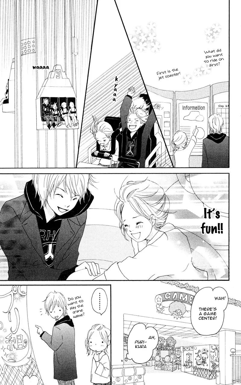 Koi Oto Chapter 8 page 20 - Chapter 8