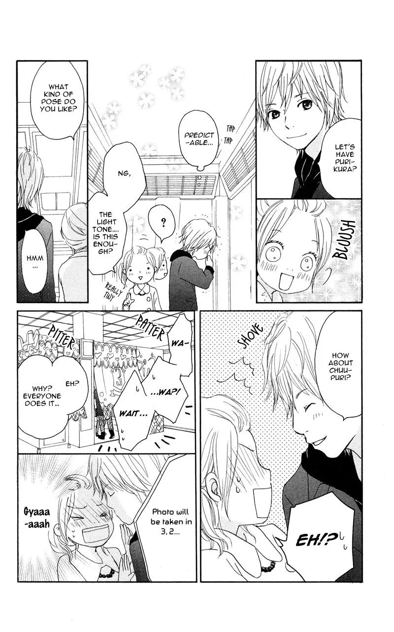 Koi Oto Chapter 8 page 21 - Chapter 8