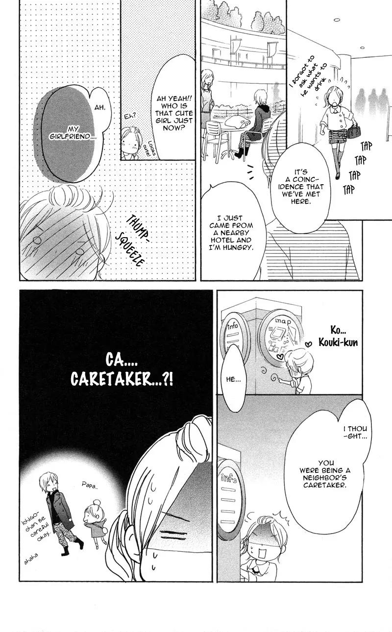 Koi Oto Chapter 8 page 25 - Chapter 8