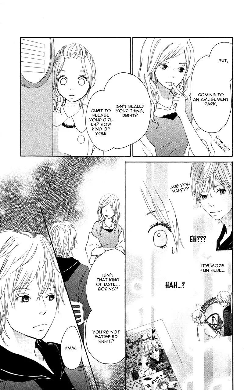 Koi Oto Chapter 8 page 26 - Chapter 8