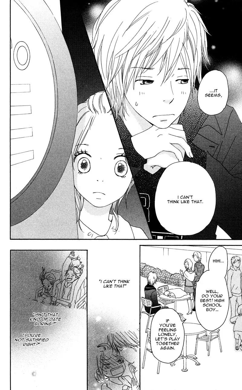 Koi Oto Chapter 8 page 27 - Chapter 8