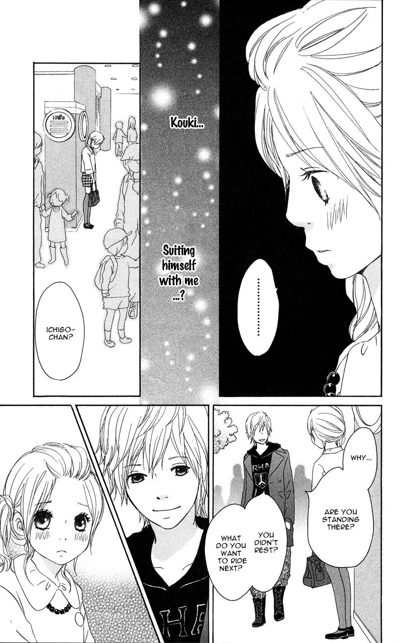 Koi Oto Chapter 8 page 28 - Chapter 8