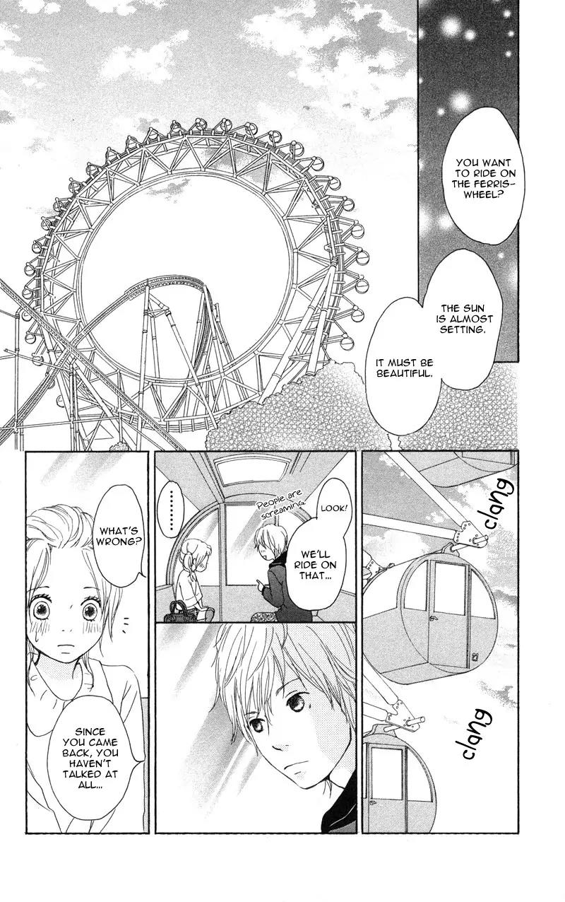 Koi Oto Chapter 8 page 29 - Chapter 8
