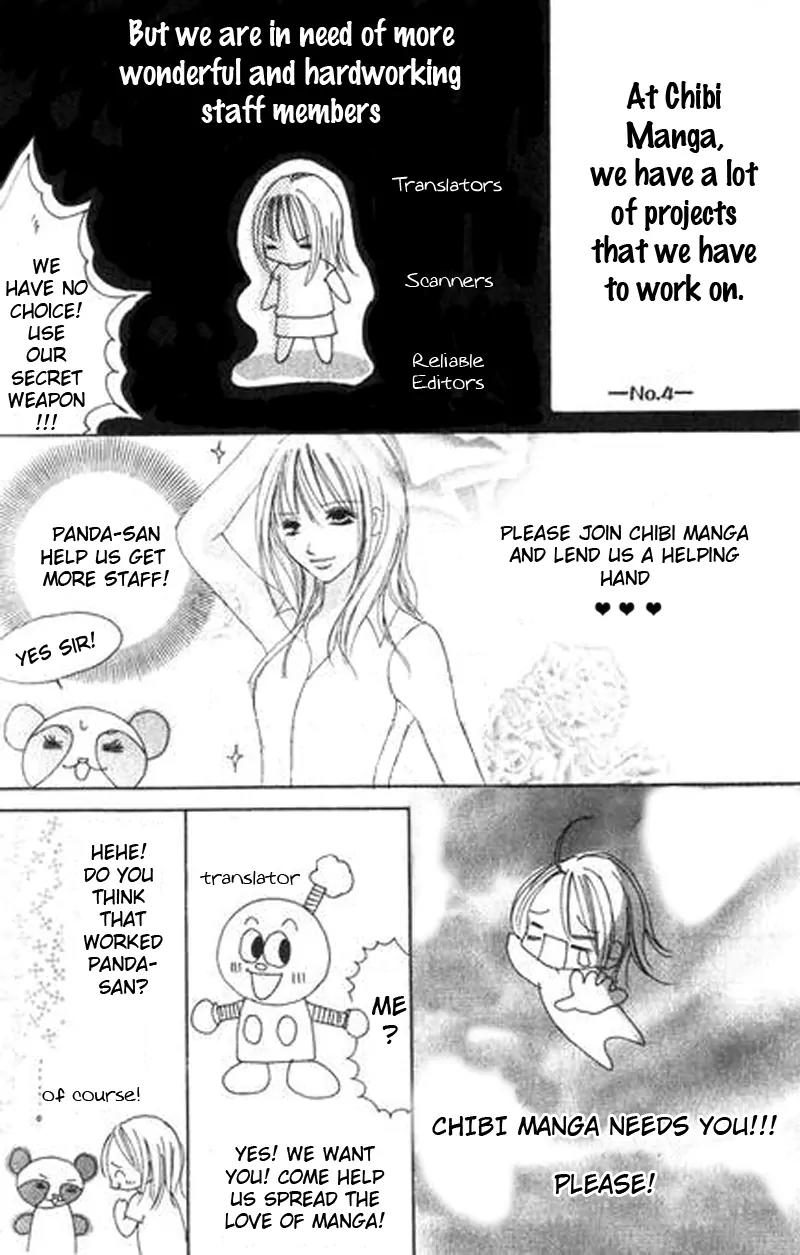 Koi Oto Chapter 8 page 3 - Chapter 8
