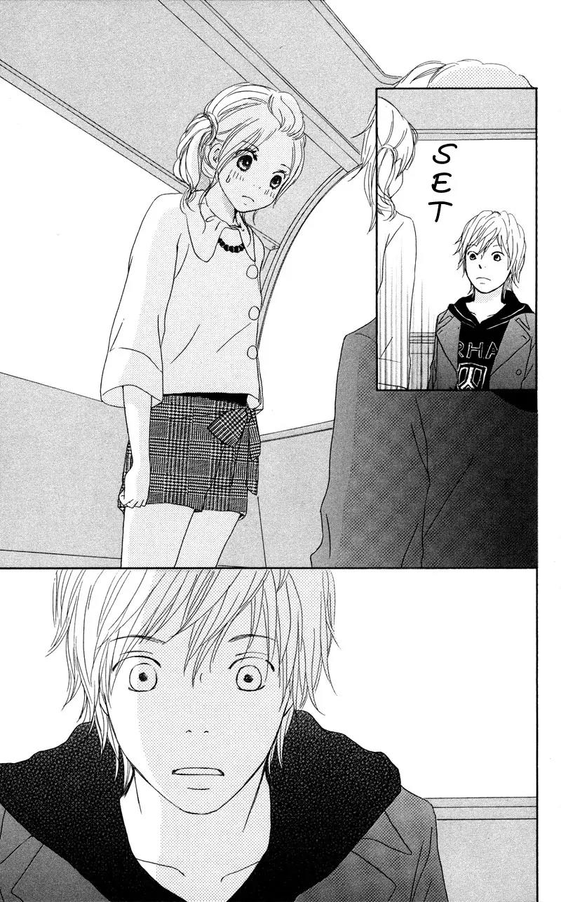 Koi Oto Chapter 8 page 30 - Chapter 8