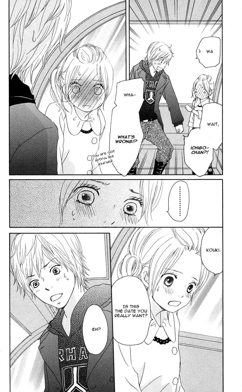 Koi Oto Chapter 8 page 33 - Chapter 8