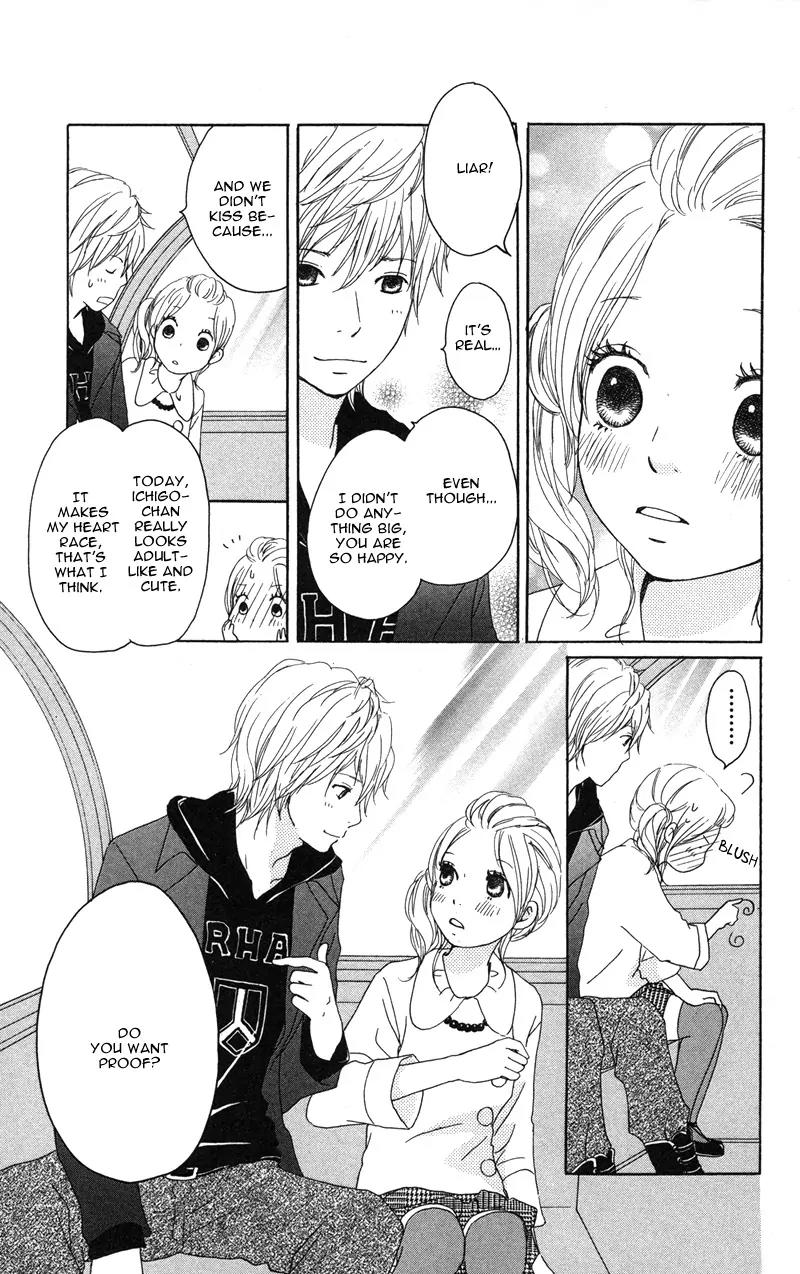 Koi Oto Chapter 8 page 36 - Chapter 8
