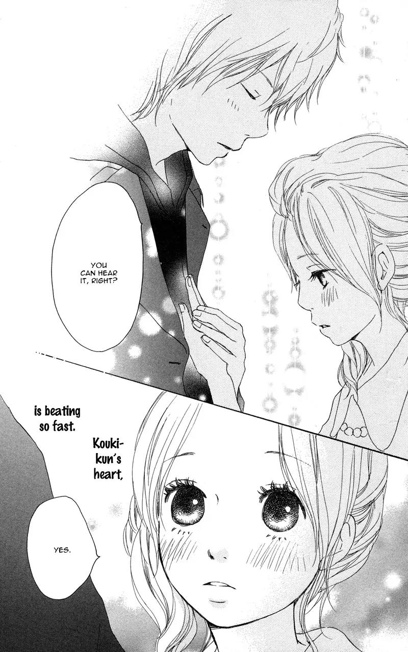 Koi Oto Chapter 8 page 38 - Chapter 8
