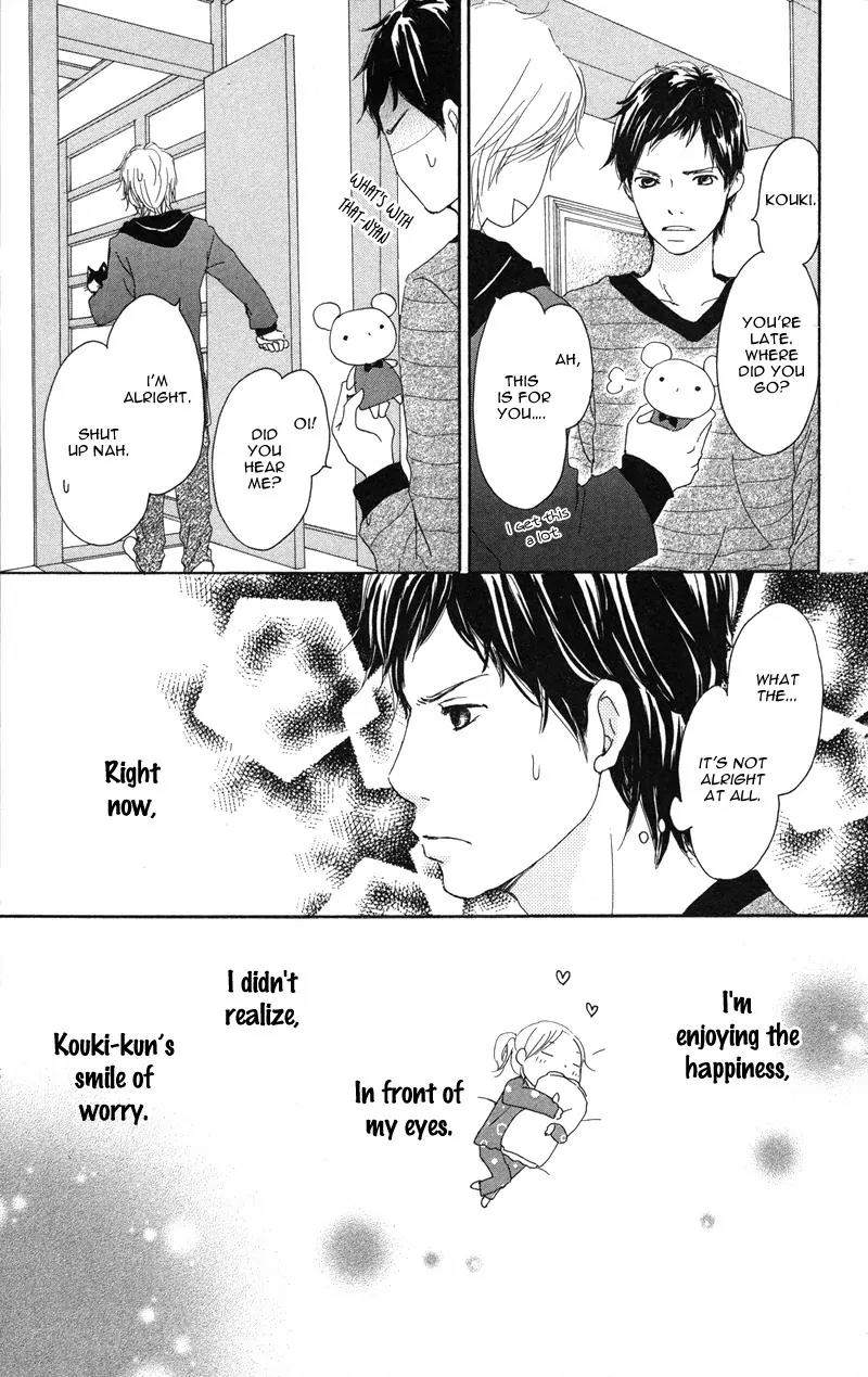 Koi Oto Chapter 8 page 42 - Chapter 8