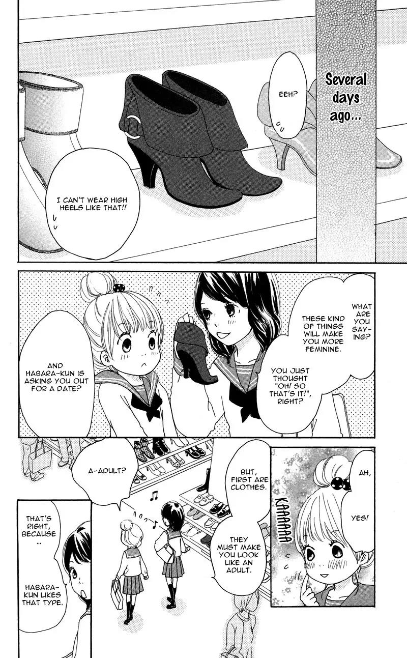 Koi Oto Chapter 8 page 7 - Chapter 8