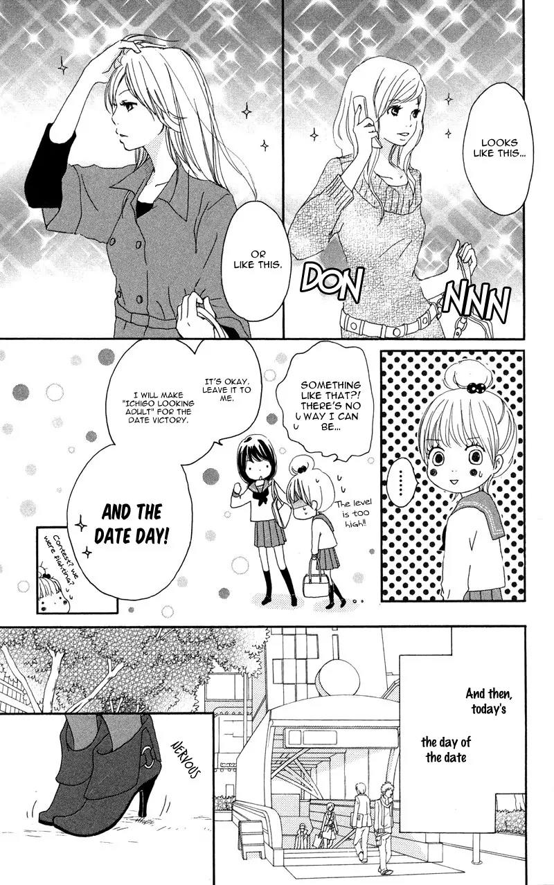 Koi Oto Chapter 8 page 8 - Chapter 8