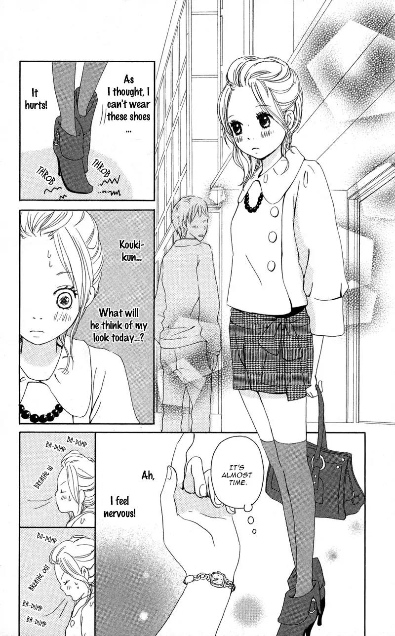 Koi Oto Chapter 8 page 9 - Chapter 8