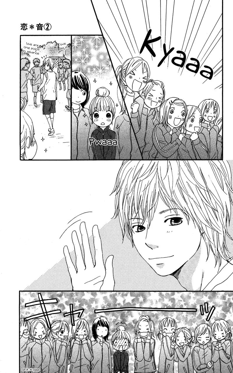 Koi Oto Chapter 9 page 11 - Chapter 9