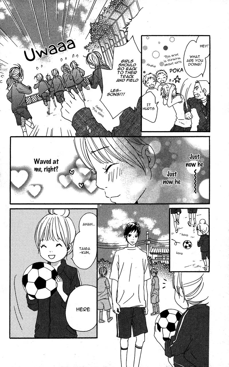 Koi Oto Chapter 9 page 12 - Chapter 9