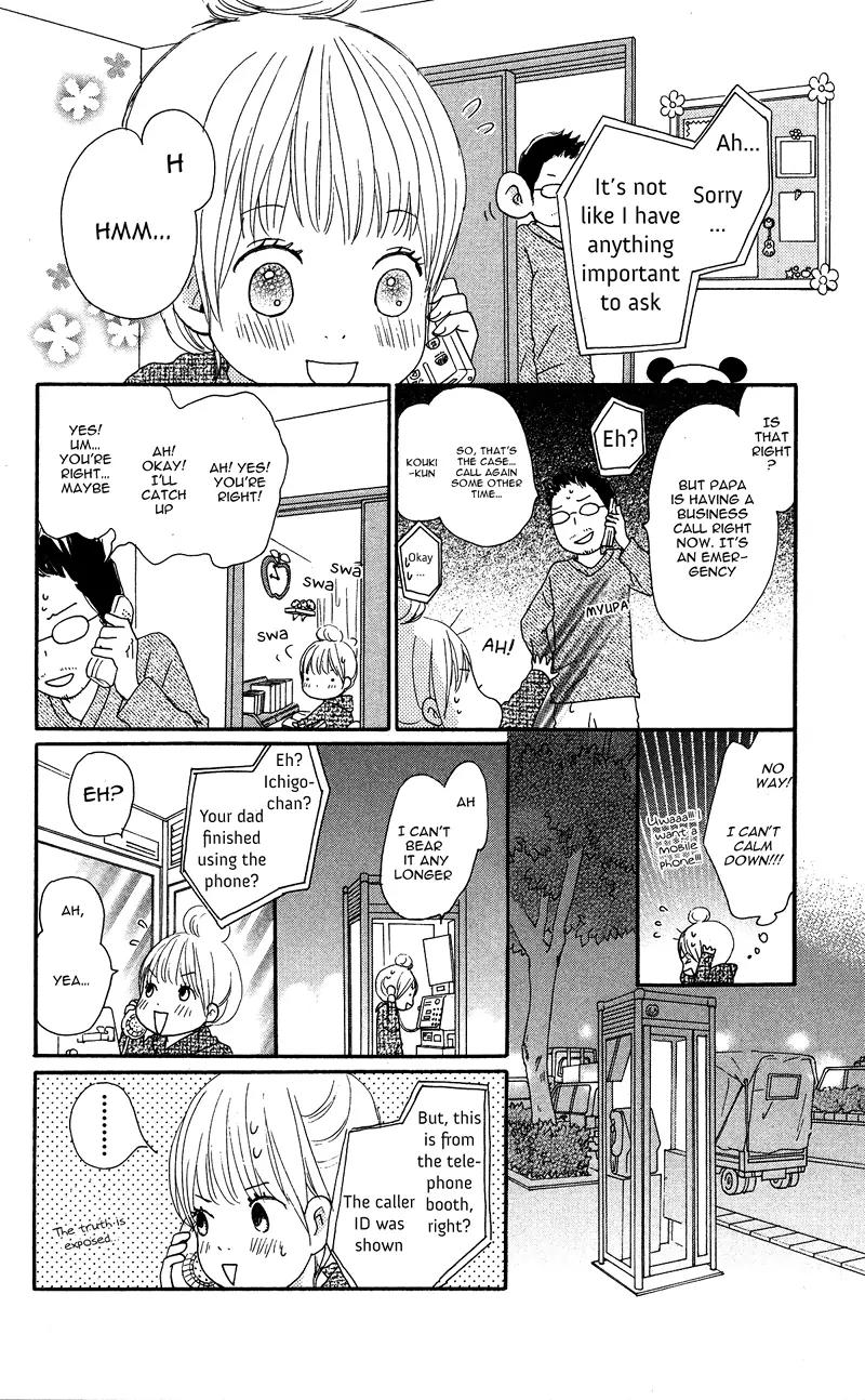 Koi Oto Chapter 9 page 16 - Chapter 9