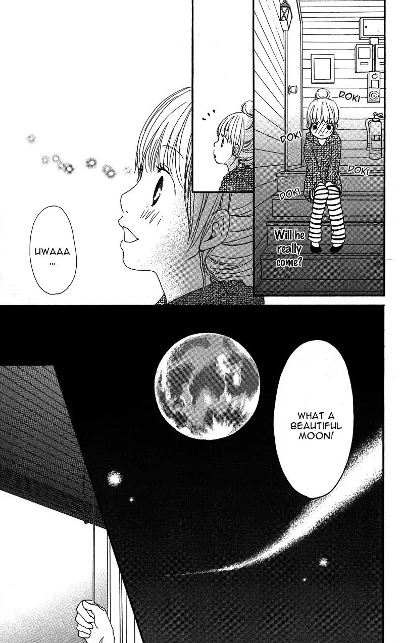 Koi Oto Chapter 9 page 19 - Chapter 9