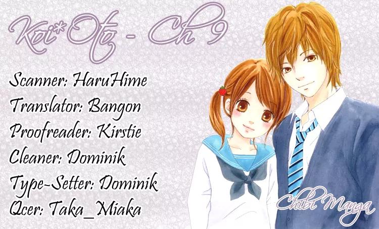 Koi Oto Chapter 9 page 2 - Chapter 9