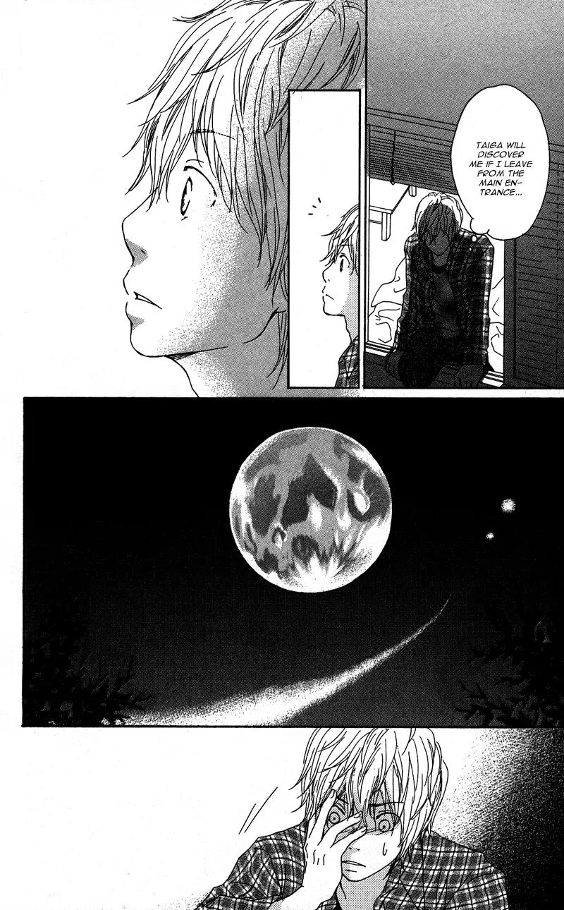 Koi Oto Chapter 9 page 20 - Chapter 9