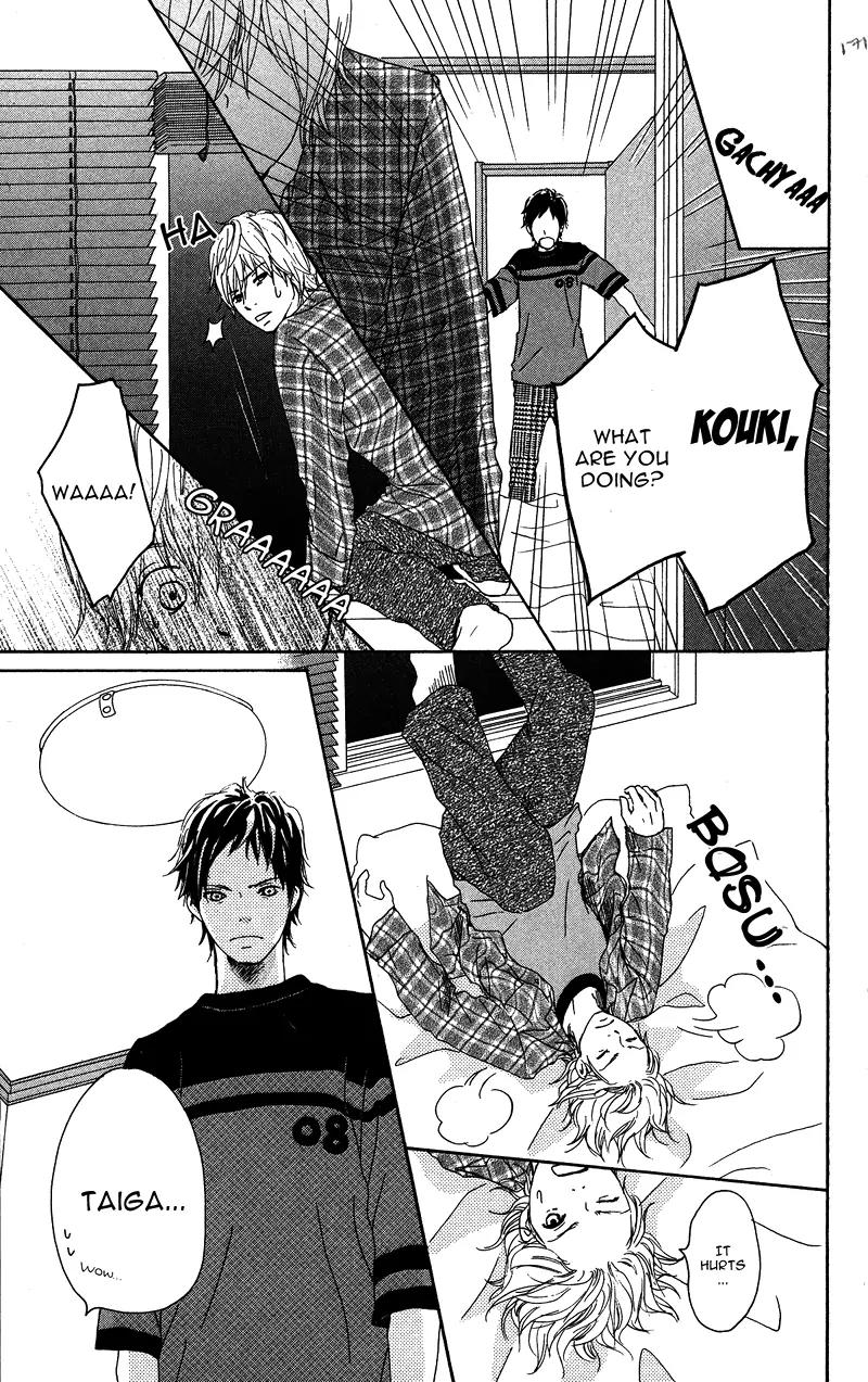 Koi Oto Chapter 9 page 21 - Chapter 9