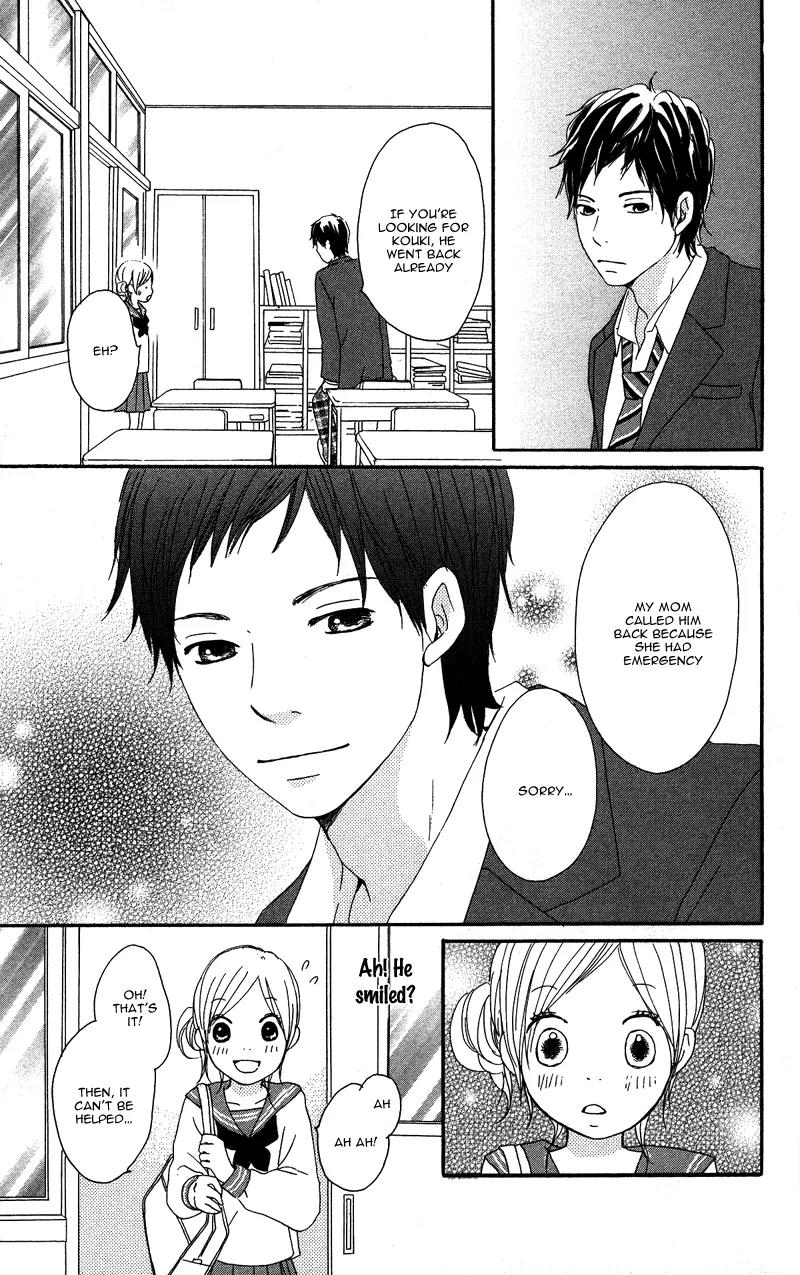 Koi Oto Chapter 9 page 23 - Chapter 9