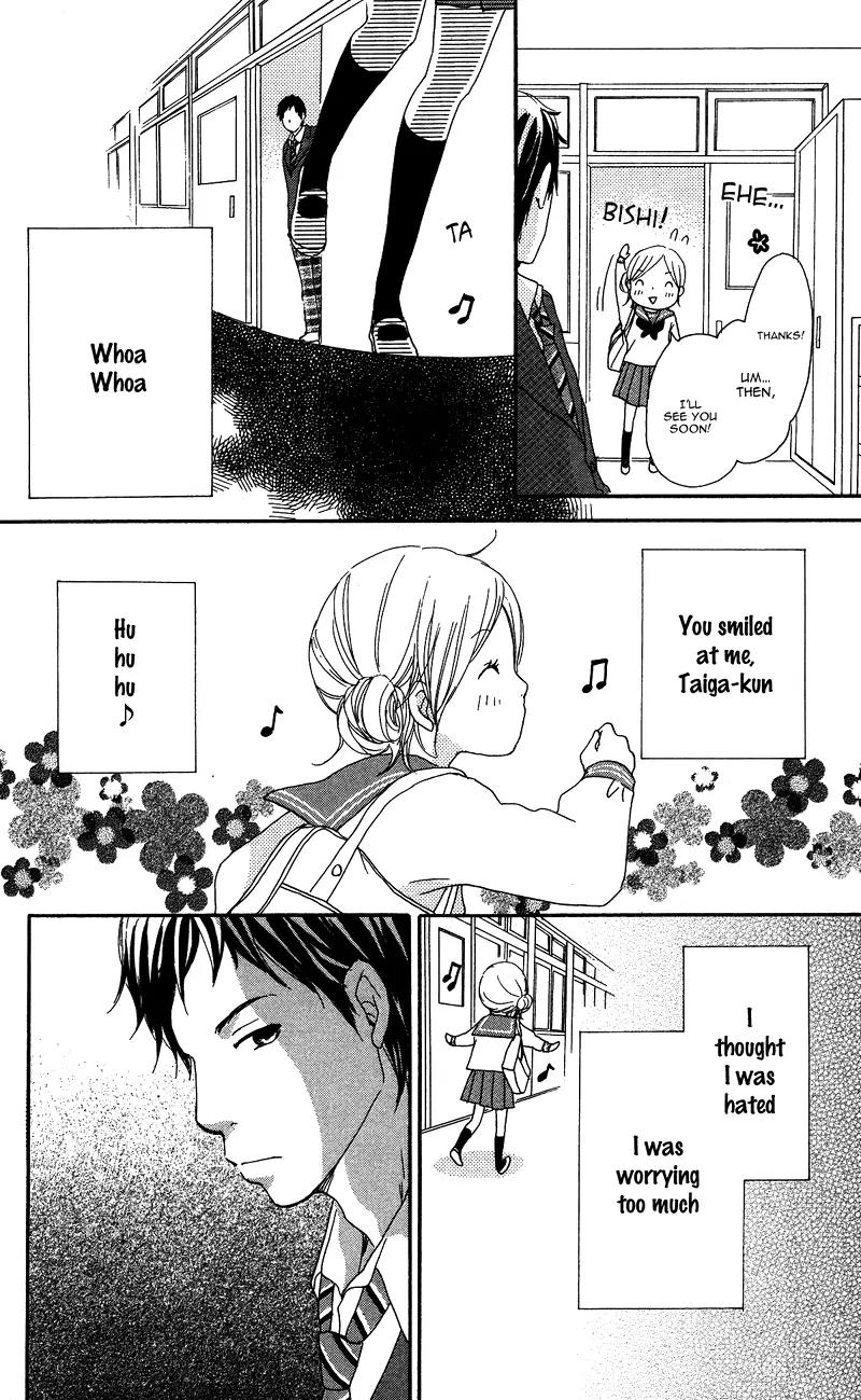 Koi Oto Chapter 9 page 24 - Chapter 9