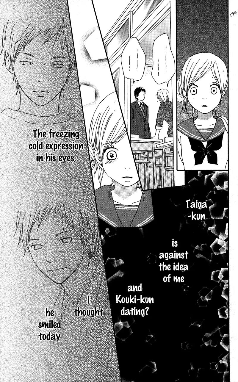 Koi Oto Chapter 9 page 27 - Chapter 9