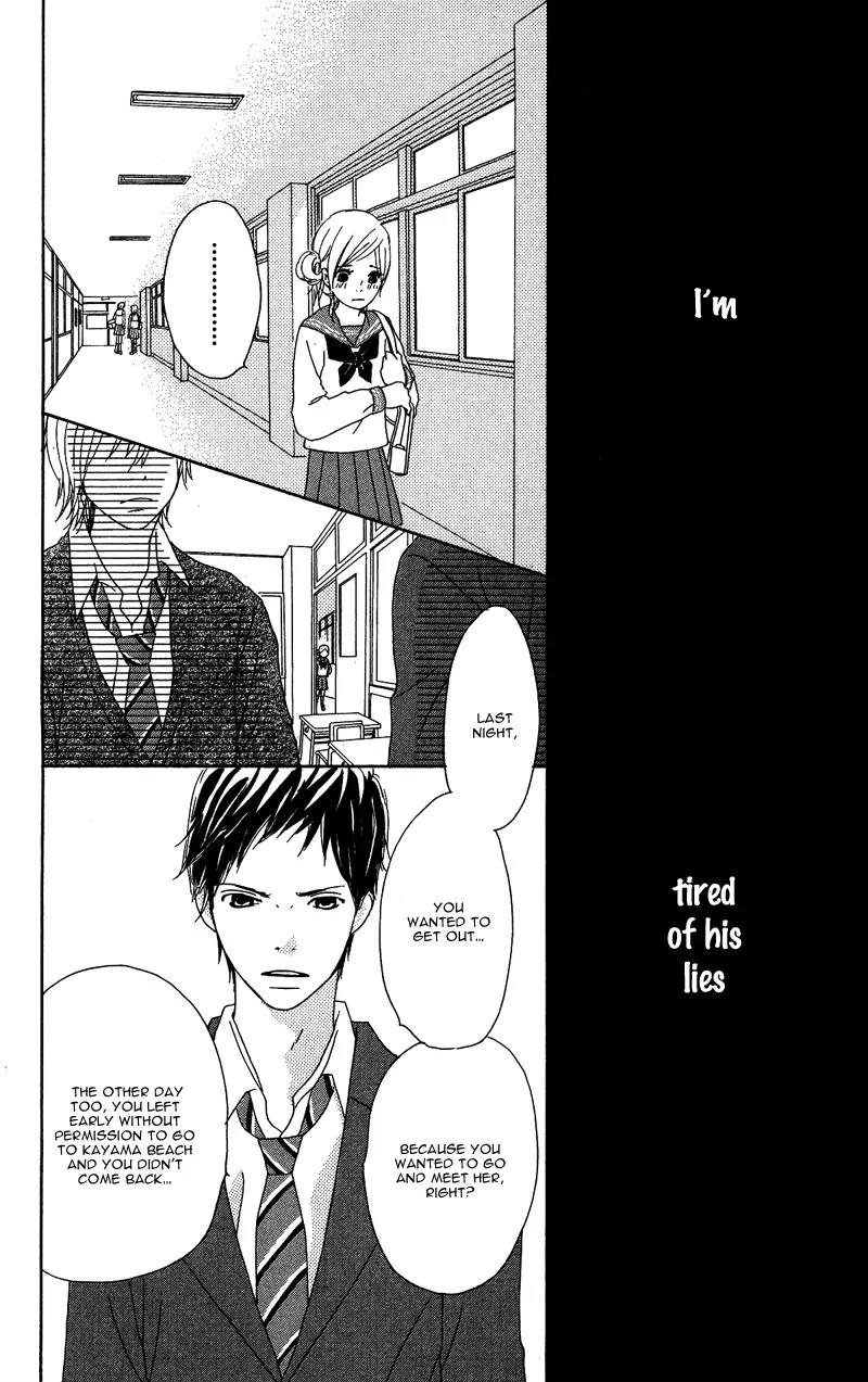 Koi Oto Chapter 9 page 28 - Chapter 9