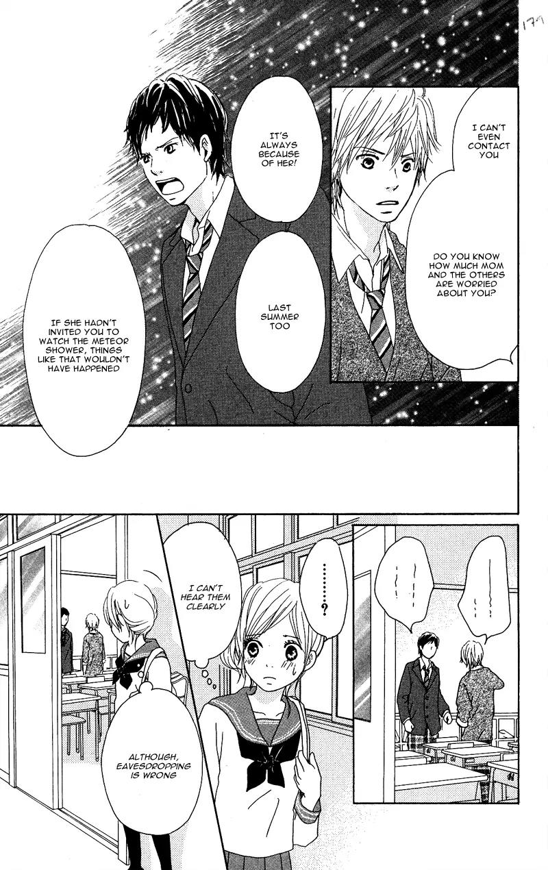 Koi Oto Chapter 9 page 29 - Chapter 9