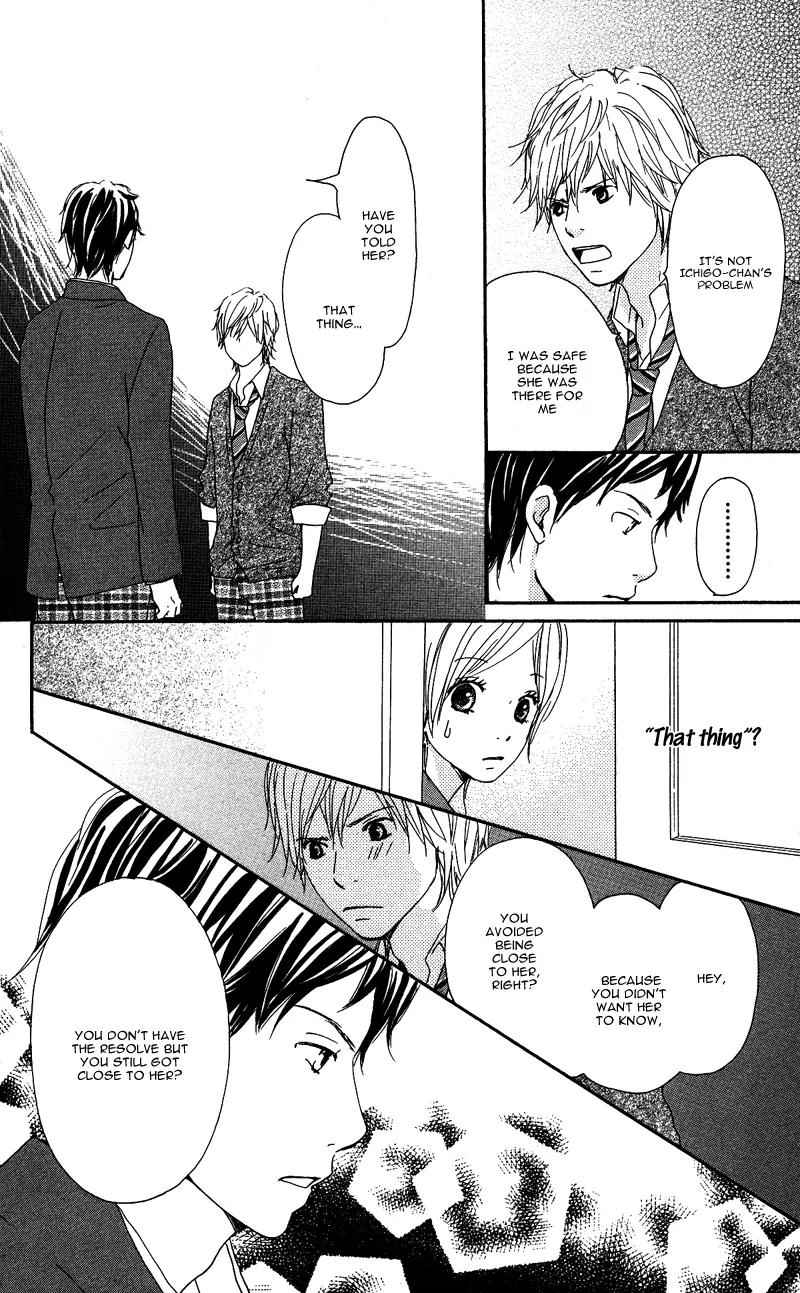 Koi Oto Chapter 9 page 30 - Chapter 9