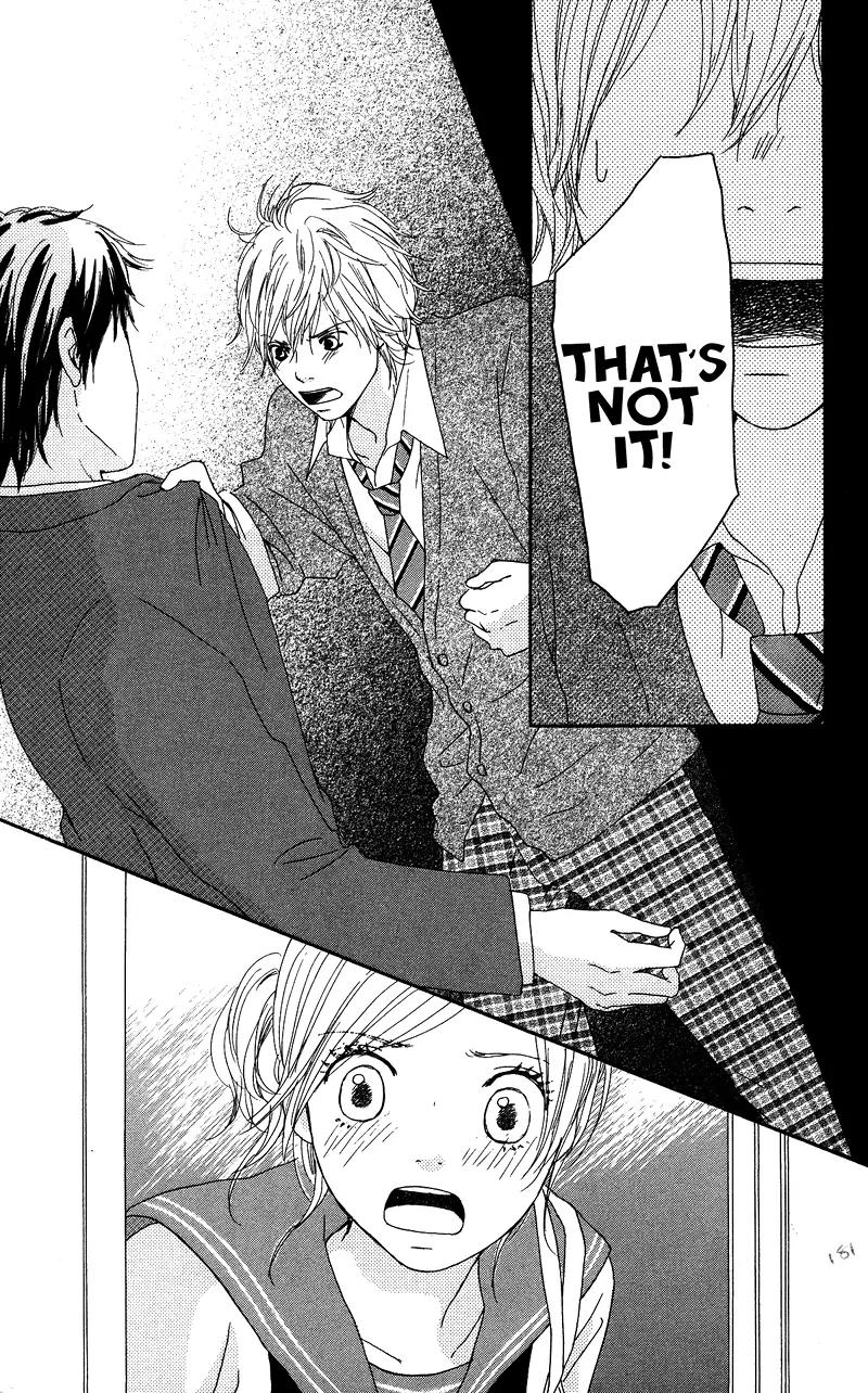 Koi Oto Chapter 9 page 31 - Chapter 9