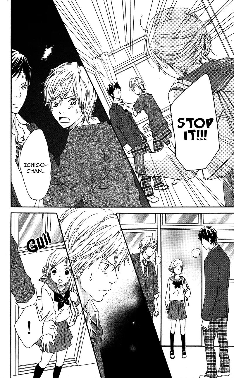 Koi Oto Chapter 9 page 32 - Chapter 9