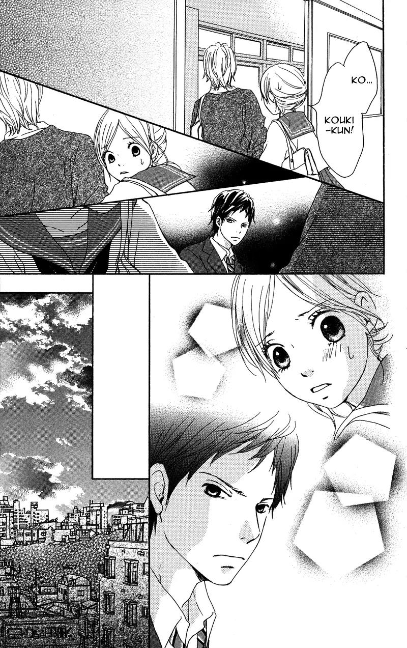 Koi Oto Chapter 9 page 33 - Chapter 9
