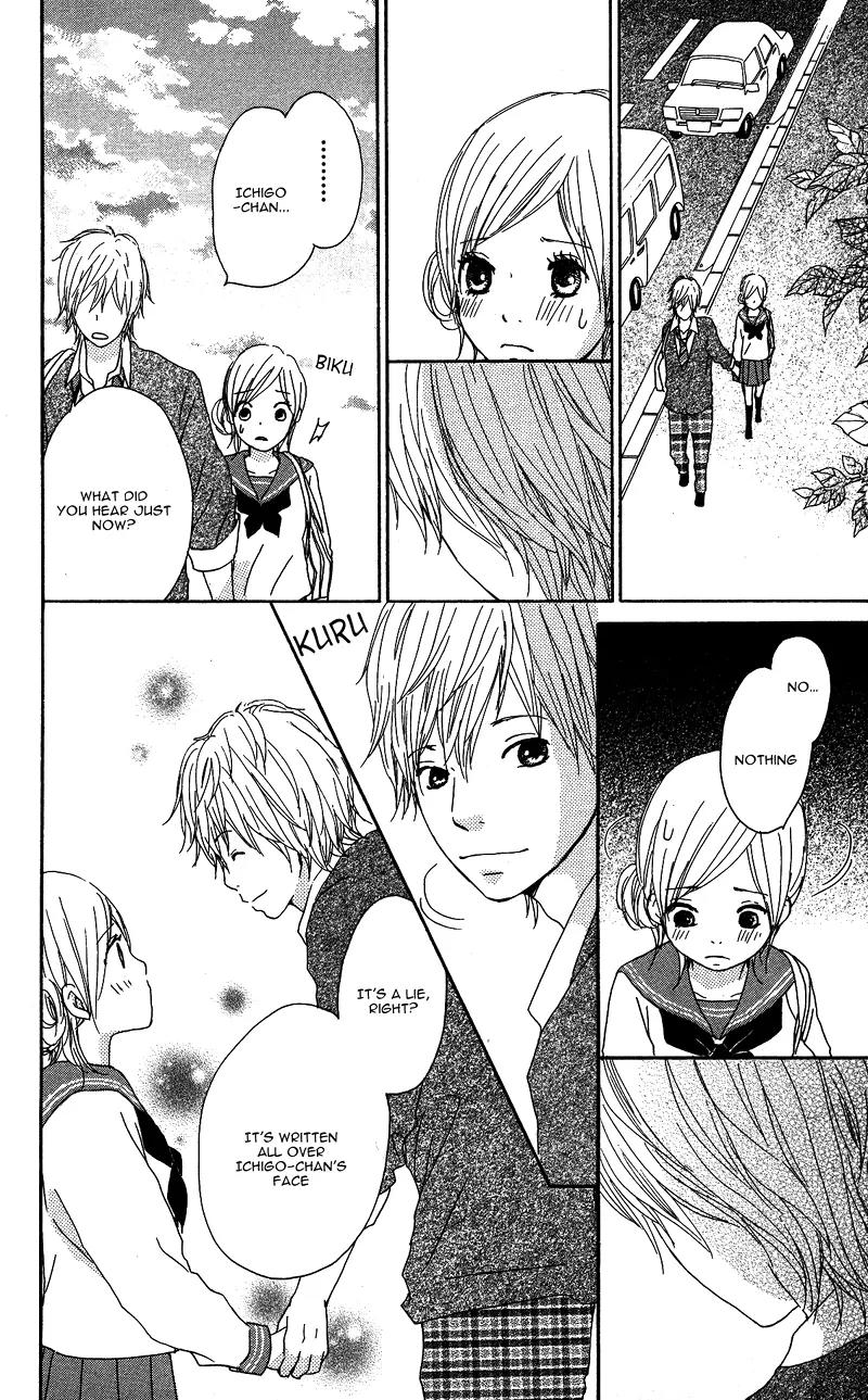 Koi Oto Chapter 9 page 34 - Chapter 9