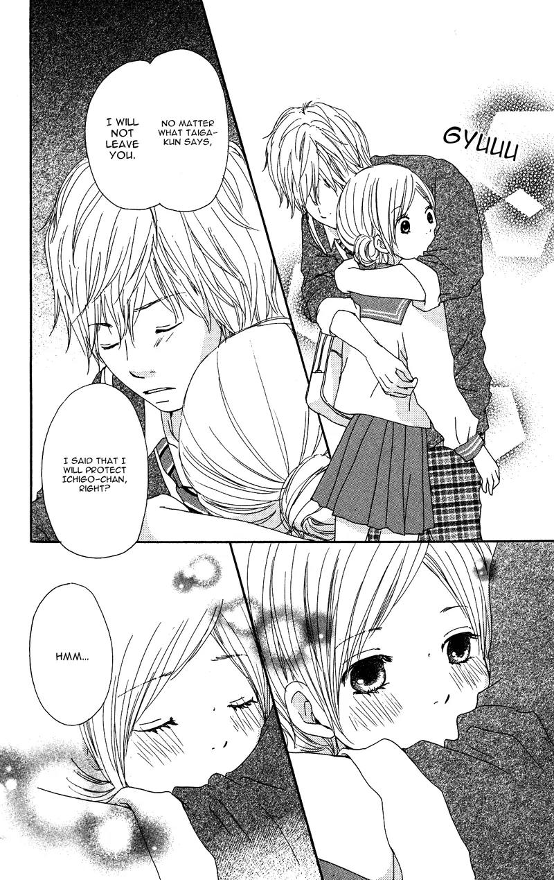 Koi Oto Chapter 9 page 36 - Chapter 9