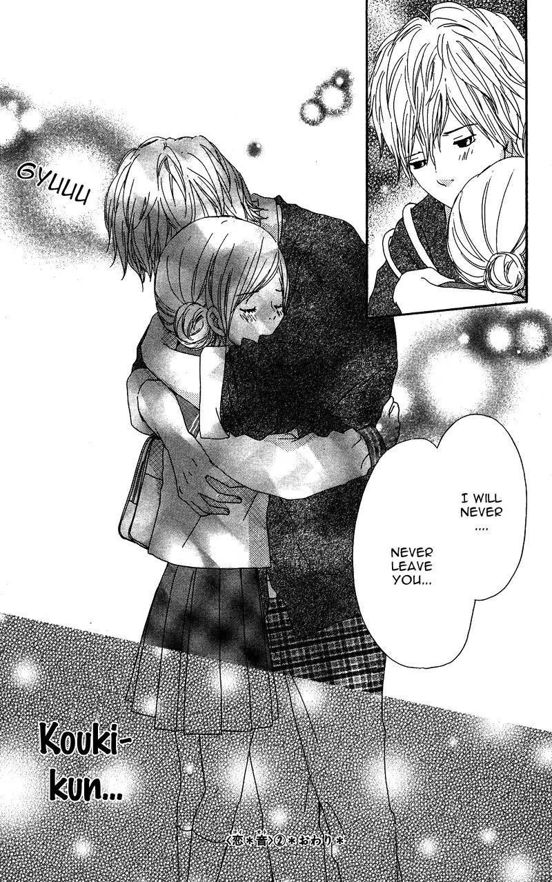 Koi Oto Chapter 9 page 37 - Chapter 9