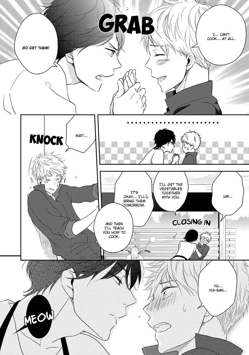 Koi Saku Potager Chapter 1 page 16 - Chapter 1