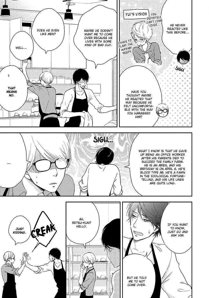 Koi Saku Potager Chapter 1 page 19 - Chapter 1