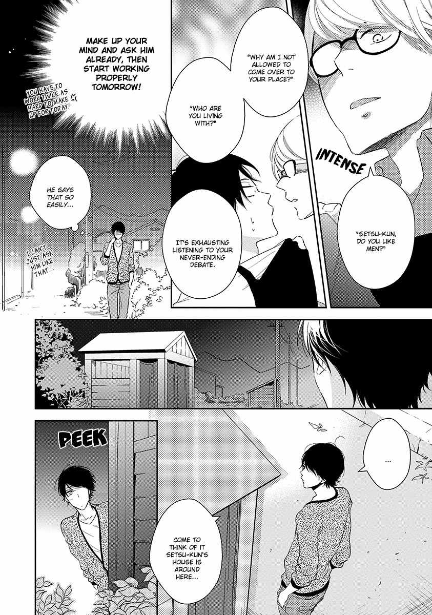 Koi Saku Potager Chapter 1 page 20 - Chapter 1