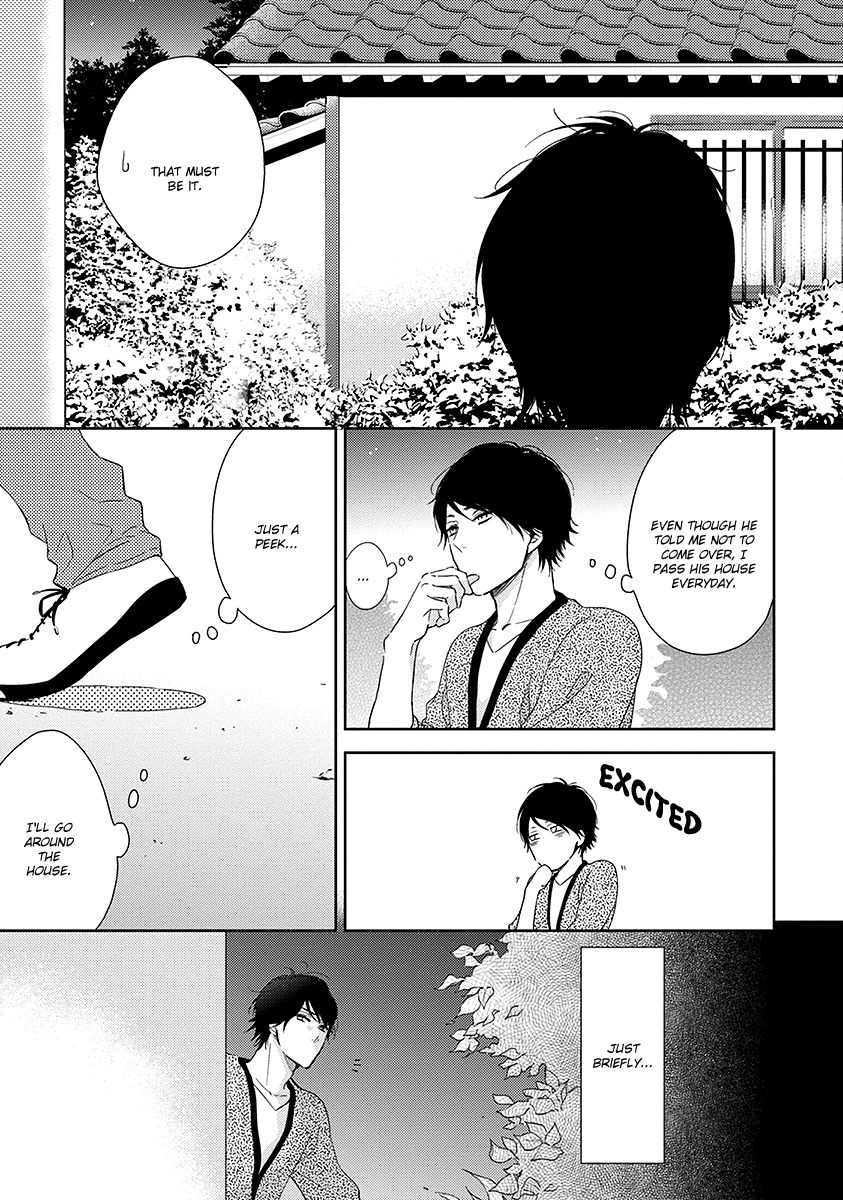 Koi Saku Potager Chapter 1 page 21 - Chapter 1