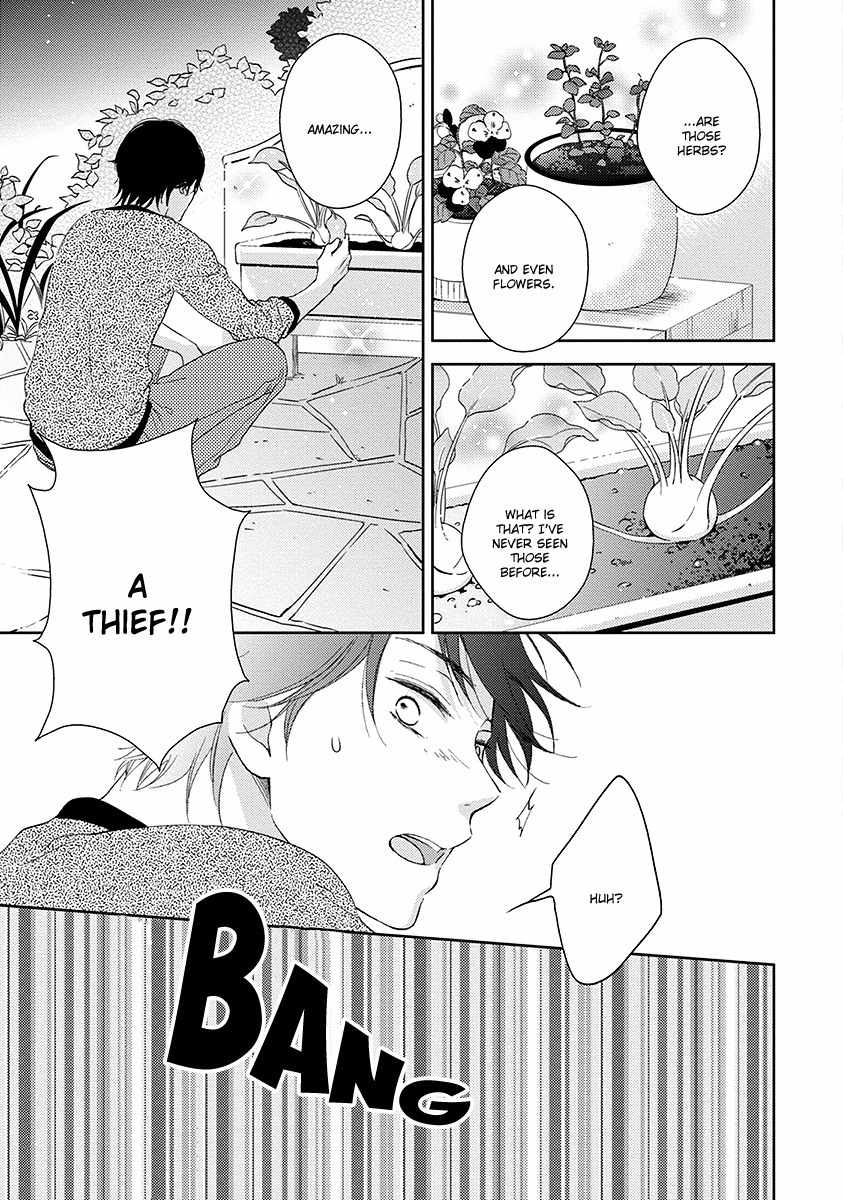 Koi Saku Potager Chapter 1 page 23 - Chapter 1