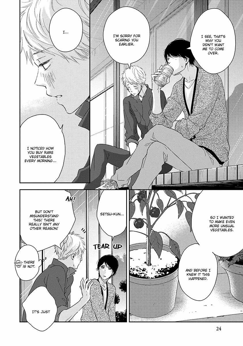 Koi Saku Potager Chapter 1 page 26 - Chapter 1