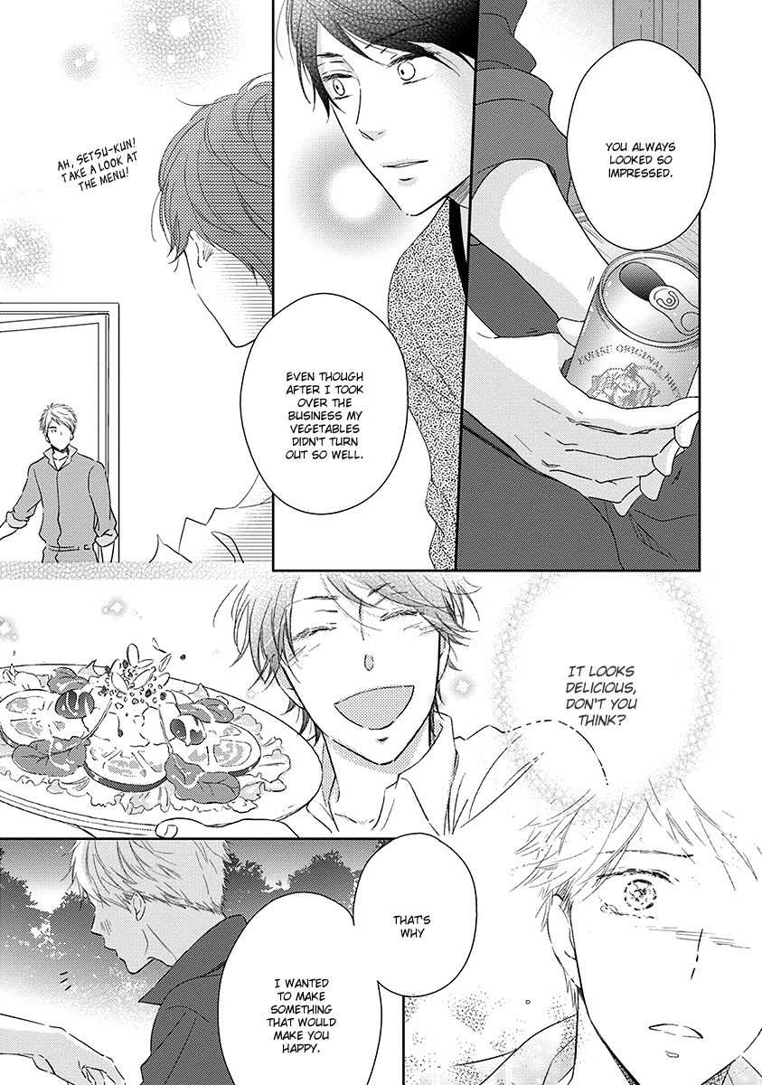 Koi Saku Potager Chapter 1 page 27 - Chapter 1
